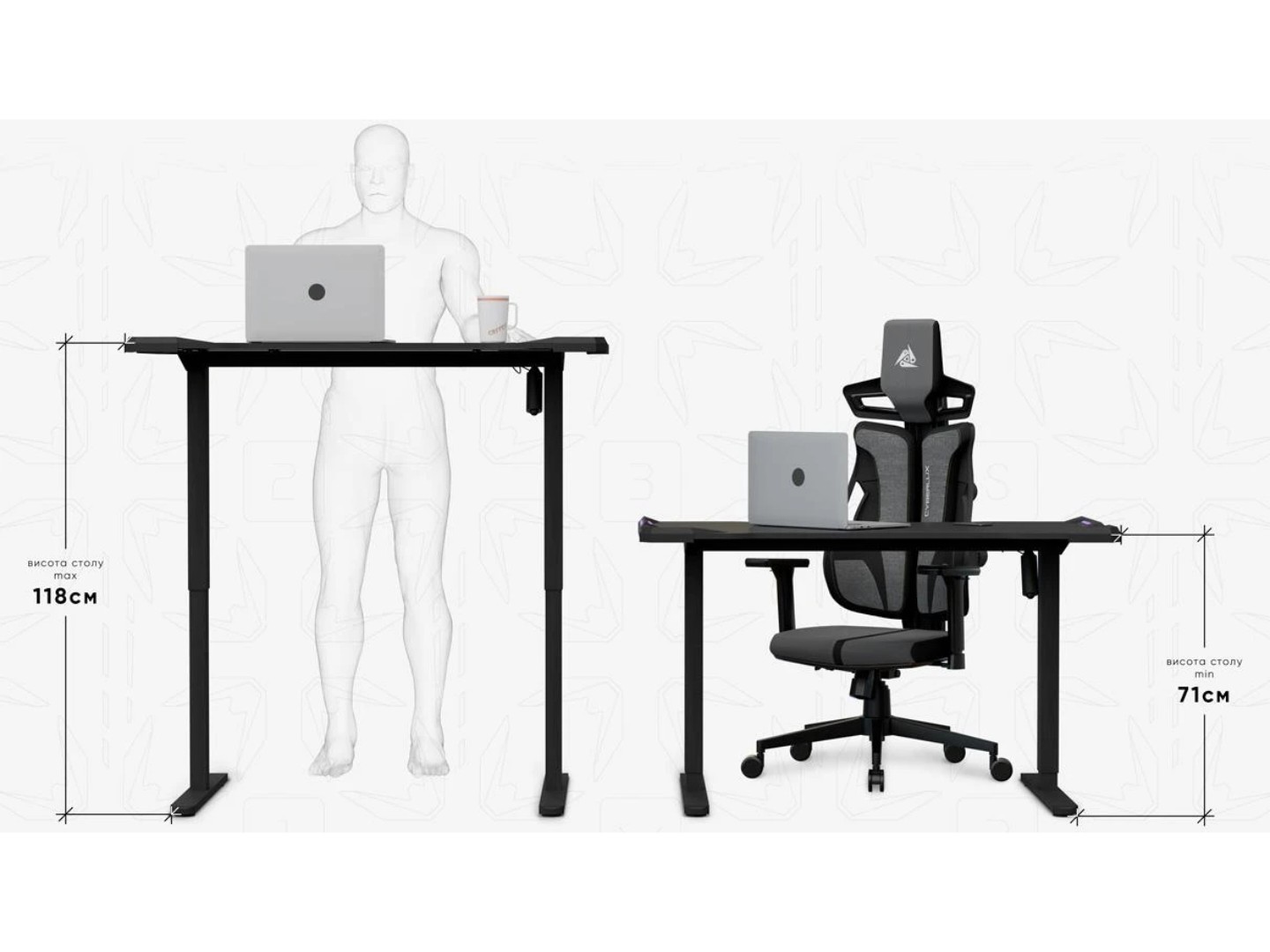Стіл з електрорегулюванням висоти Mealux PowerDesk Carbon RGB (EVO-201 Carbon / B) — фото 13