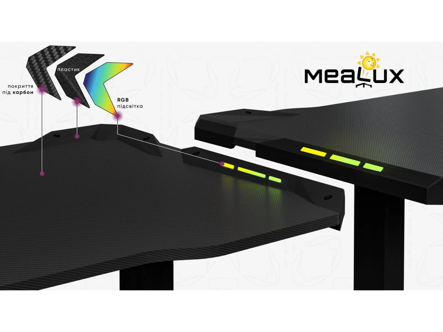 Стіл з електрорегулюванням висоти Mealux PowerDesk Carbon RGB (EVO-201 Carbon / B) — фото 15