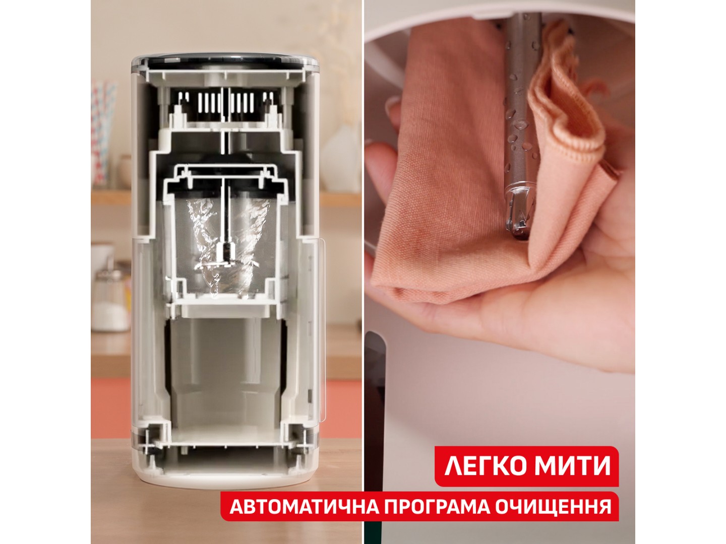 Морозивниця Tefal IG602AE0 DOLCI — фото 7