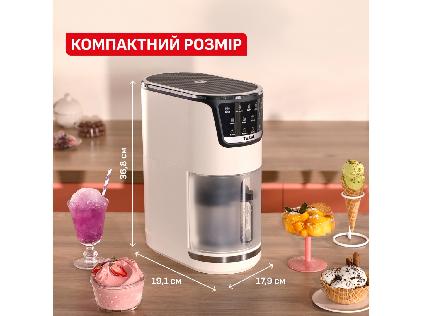 Морозивниця Tefal IG602AE0 DOLCI — фото 10