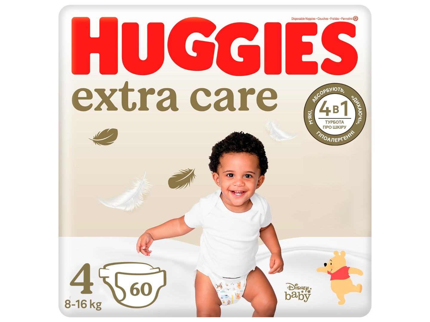Одноразові підгузки Huggies Extra Care Розмір 4 (8-16 кг), 60 шт. (5029053578118)