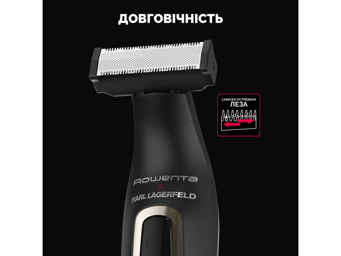 Тример для вусів і бороди Rowenta TN602LF0 — фото 2