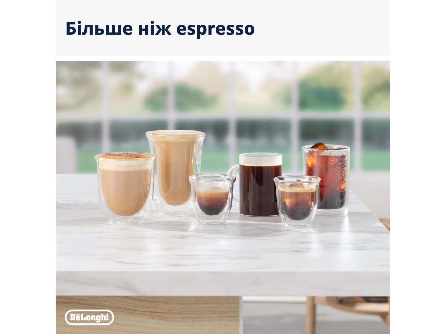 Кавоварка ріжкова Delonghi EC9555.BK La Specialista Opera — фото 6