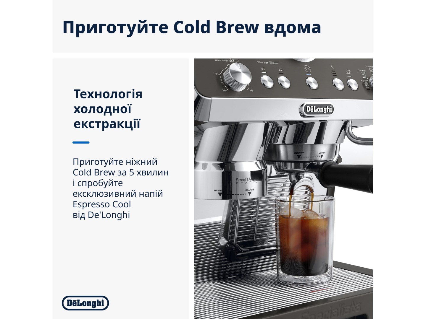 Кавоварка ріжкова Delonghi EC9555.BK La Specialista Opera — фото 7