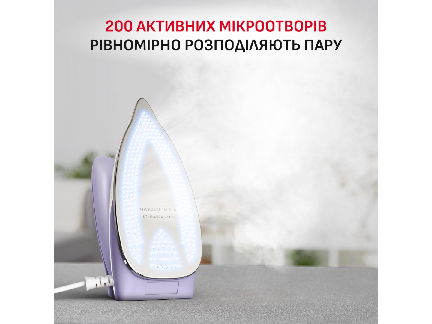 Праска дорожня Tefal DB1612E0 FIRST CLASS — фото 8