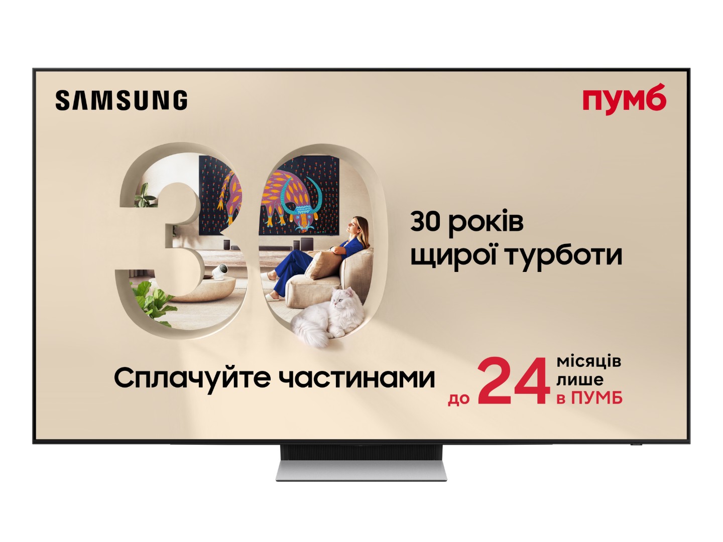 Телевізор Samsung QE77S91FAEXUA