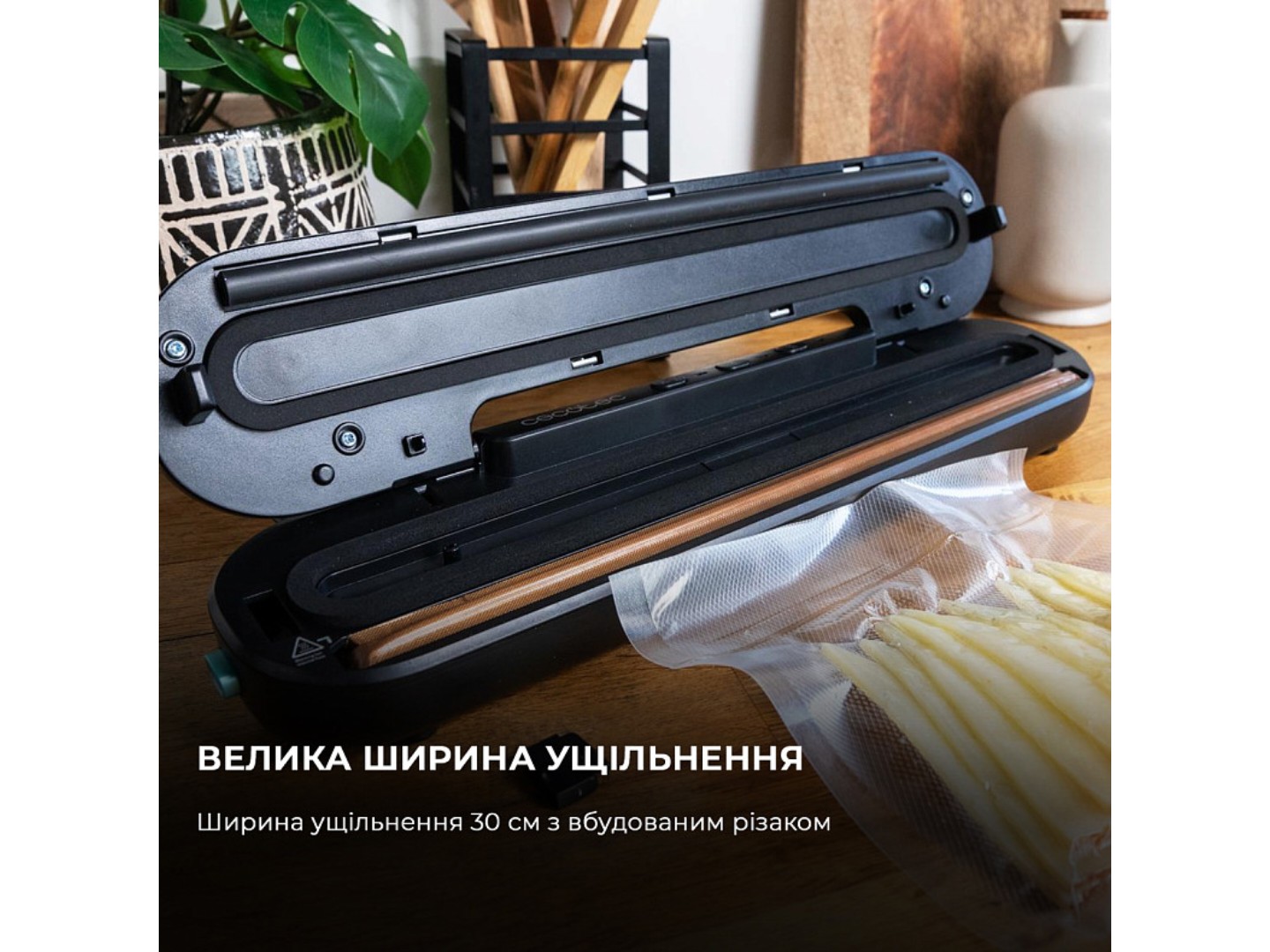 Вакууматор Cecotec SealVac Easy Magnetik (CCTC-04375) — фото 3