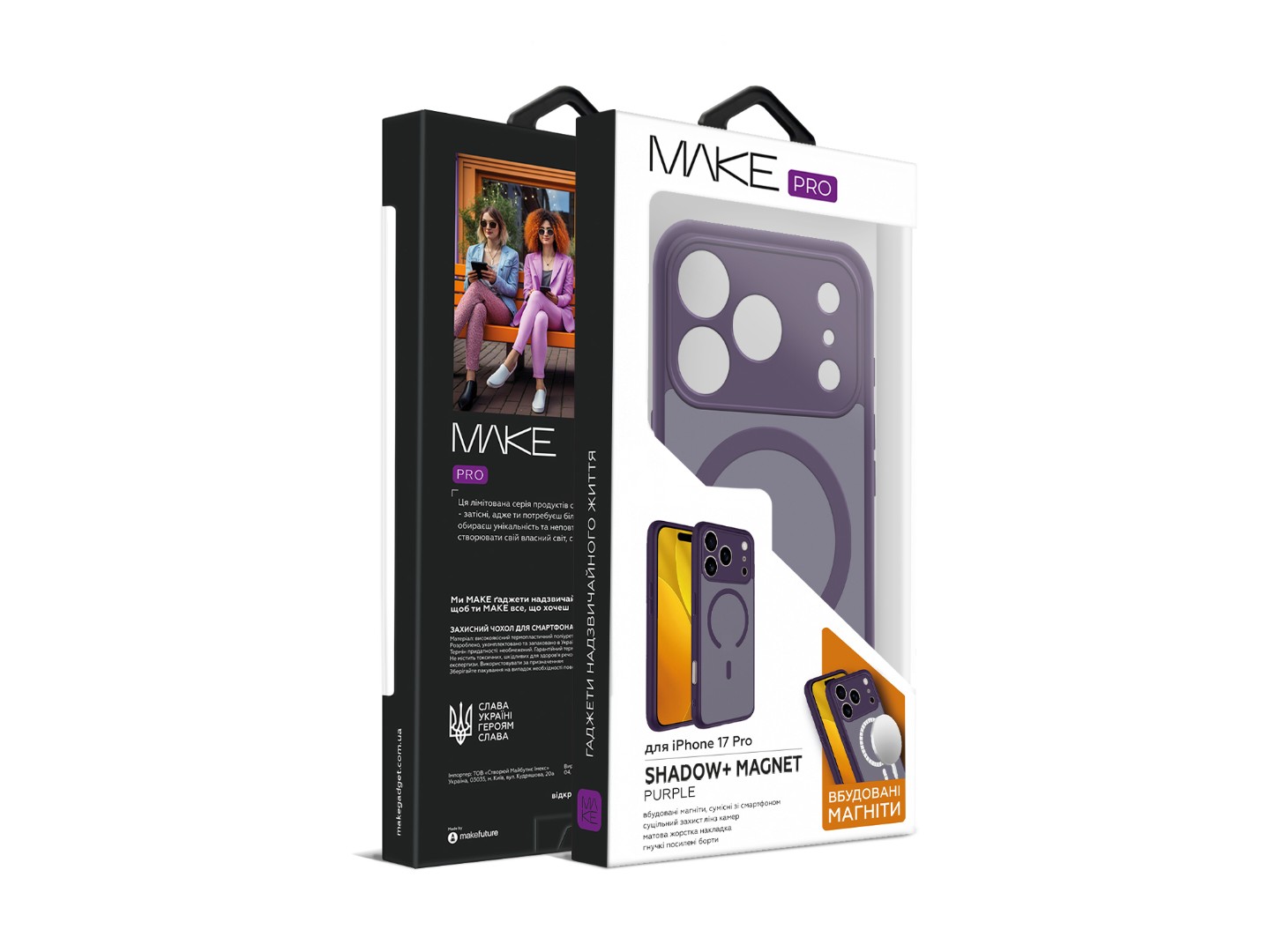 Чохол для смартфону MAKE Shadow plus Magnet for Apple iPhone 17 Pro, Purple (MCSDM-AI17PPL) — фото 4