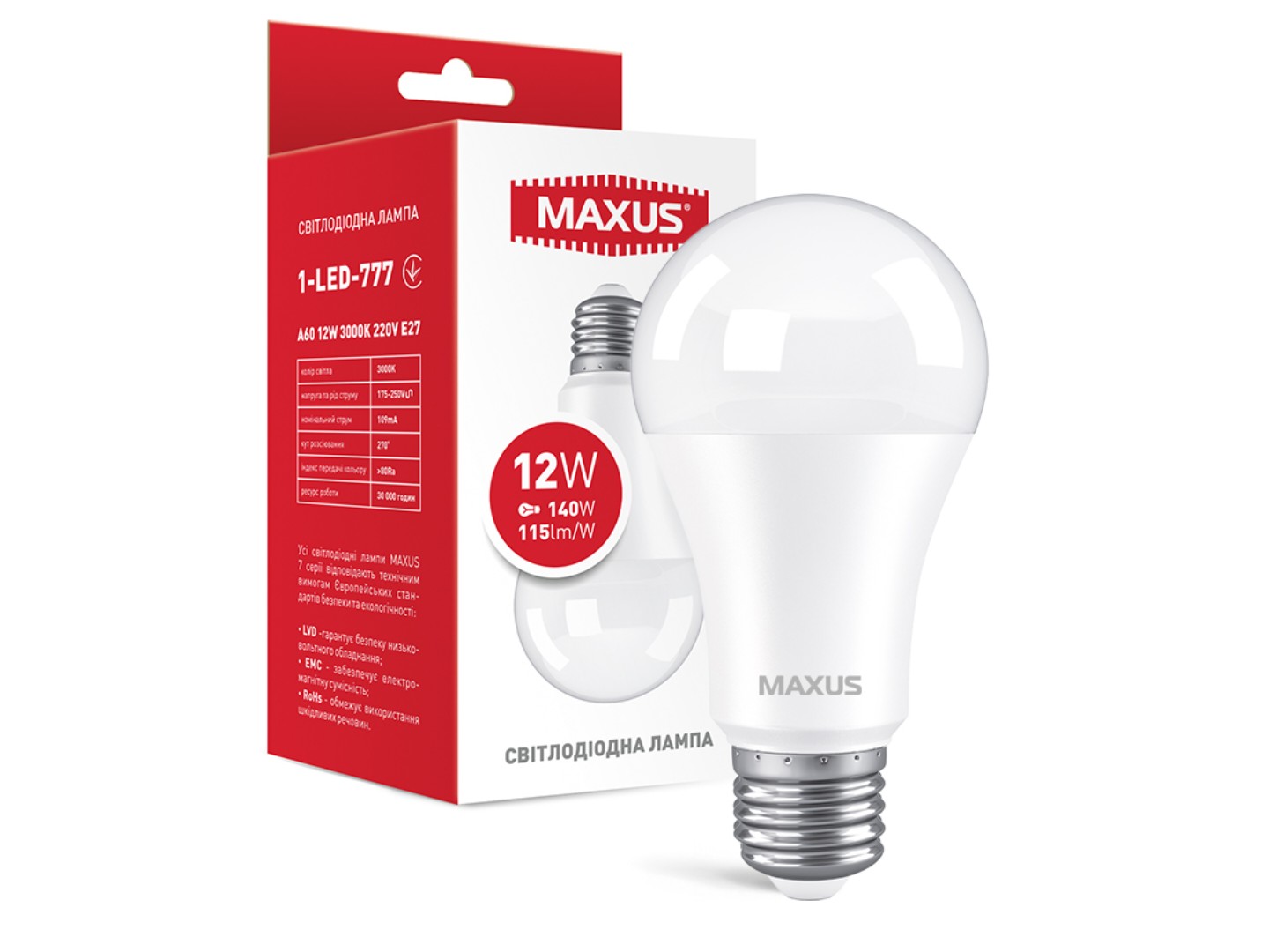 Лампочка світлодіодна Maxus A60 12W 3000K 220V E27 (1-LED-777) — фото 1
