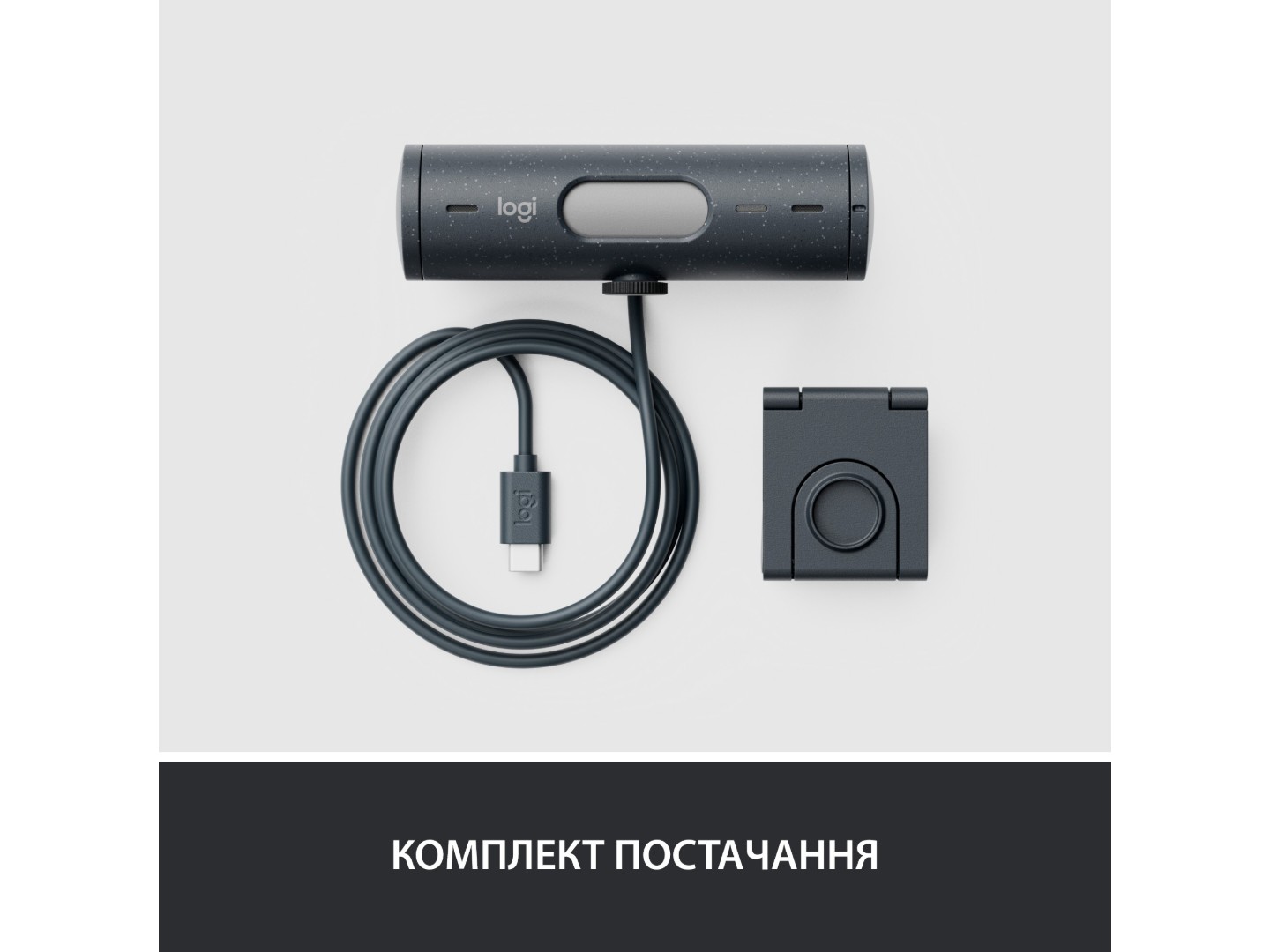 Веб-камера для комп'ютера Logitech BRIO 500 Graphite (960-001422) — фото 10