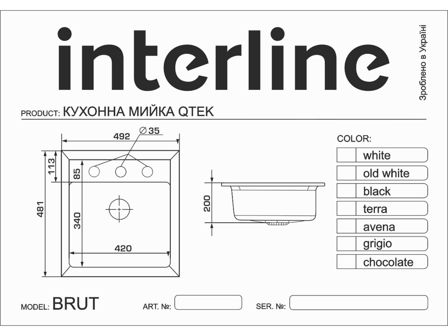 Мийка кухонна Interline Brut Grigio — фото 7