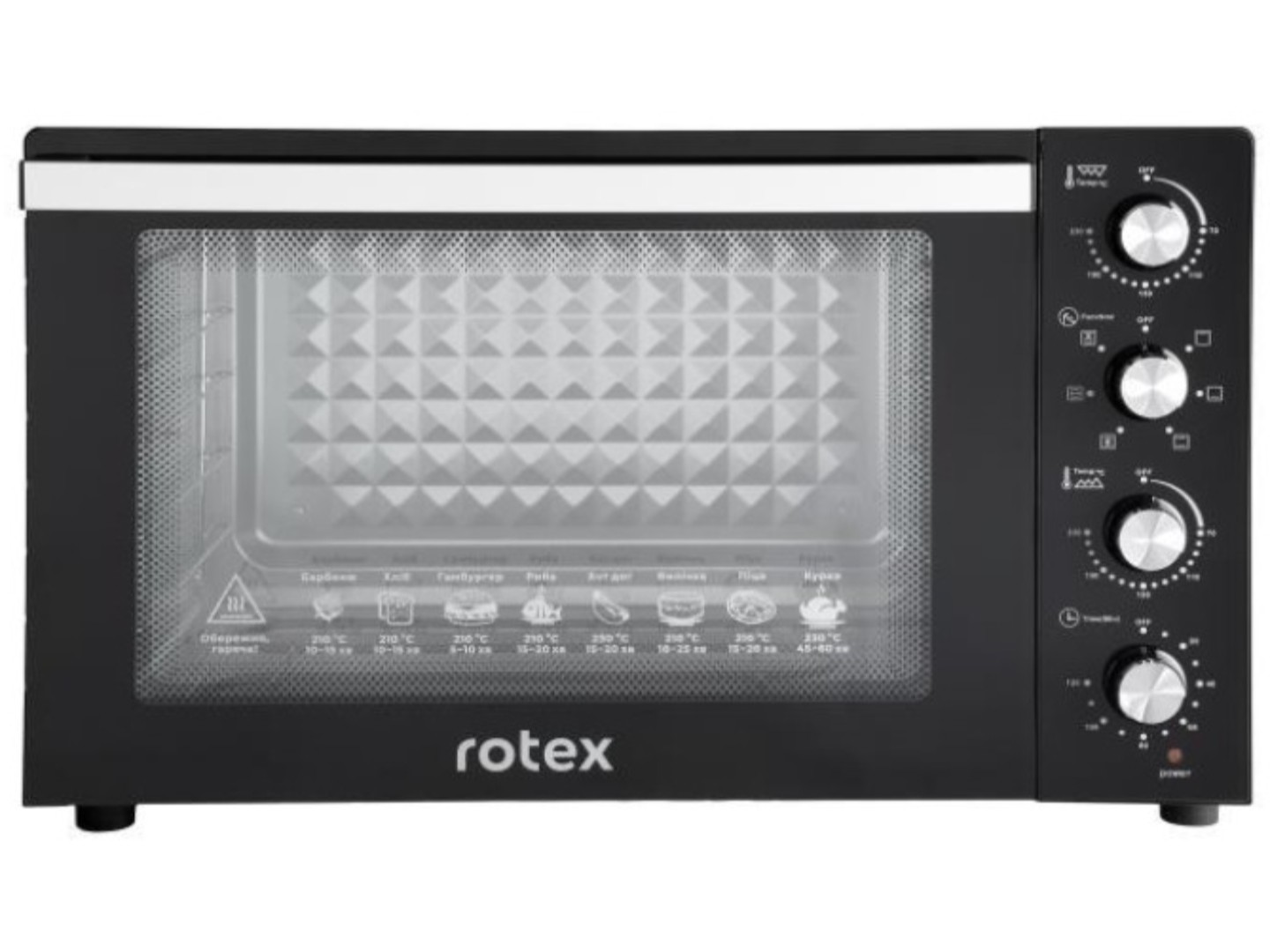 Піч електрична Rotex ROT855-B2G