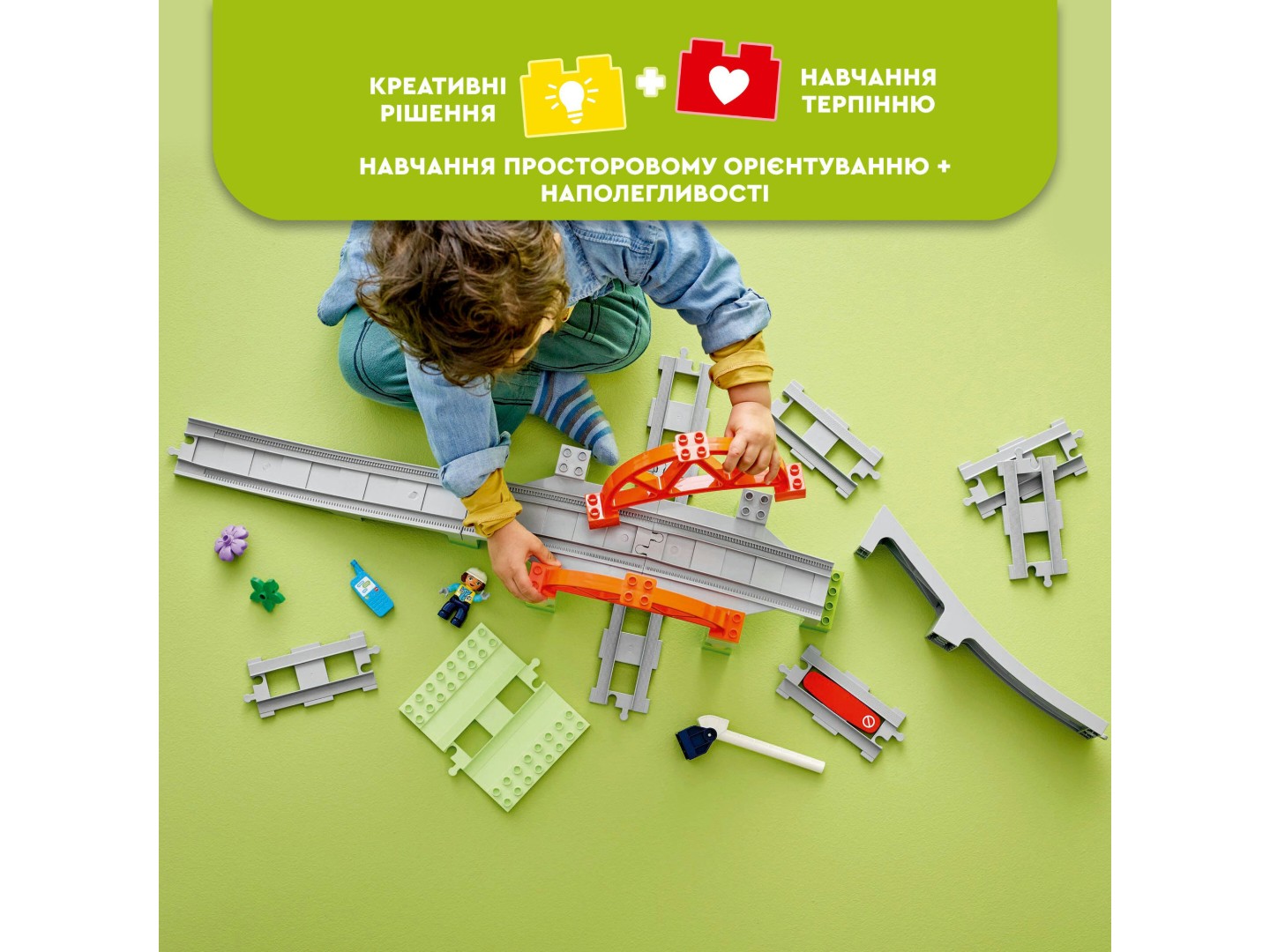 Конструктор LEGO DUPLO Town Додатковий набір. Залізничний міст і колії (10426) — фото 5