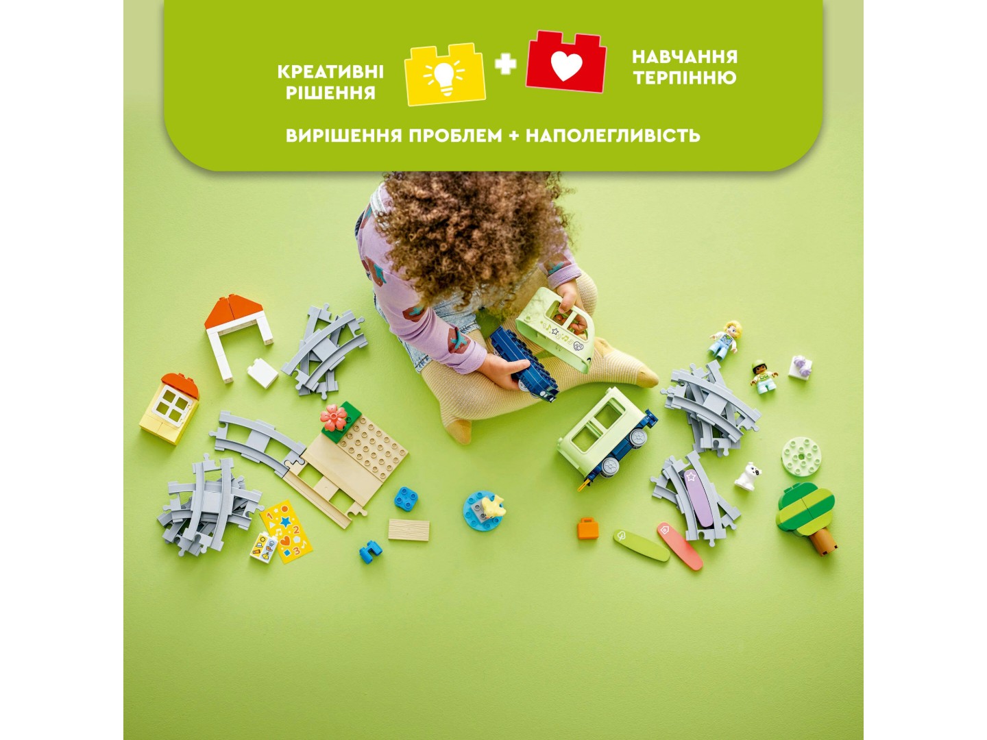 Конструктор LEGO DUPLO Town Інтерактивний пригодницький потяг (10427) — фото 5