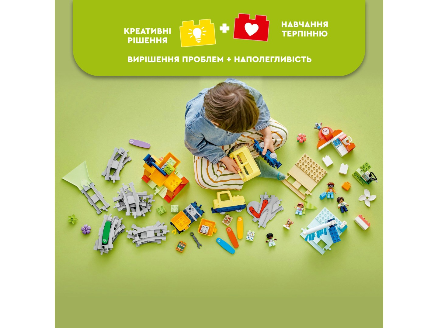 Конструктор LEGO DUPLO Town Великий інтерактивний громадський потяг (10428) — фото 5