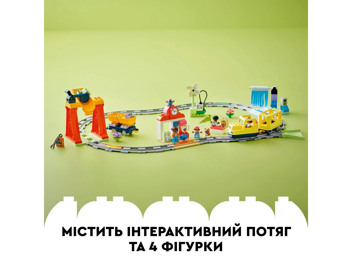 Конструктор LEGO DUPLO Town Великий інтерактивний громадський потяг (10428) — фото 6