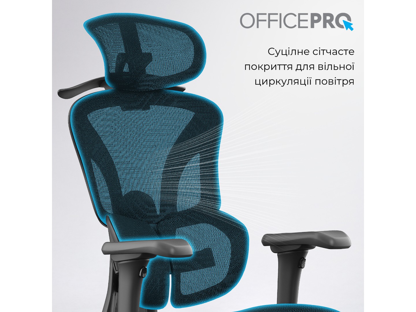 Крісло офісне OfficePro Elite Black (OC950B) — фото 9