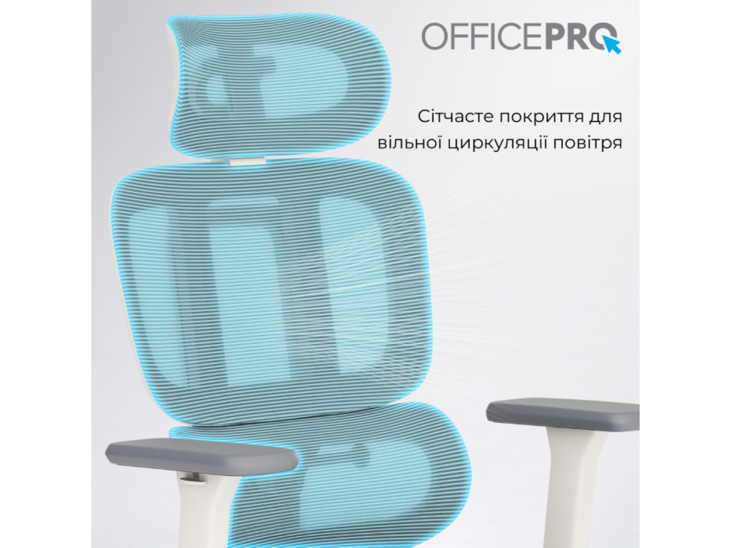 Крісло офісне OfficePro Skyline Footrest (OC750-W-LG-LG) White/Light Gray — фото 4