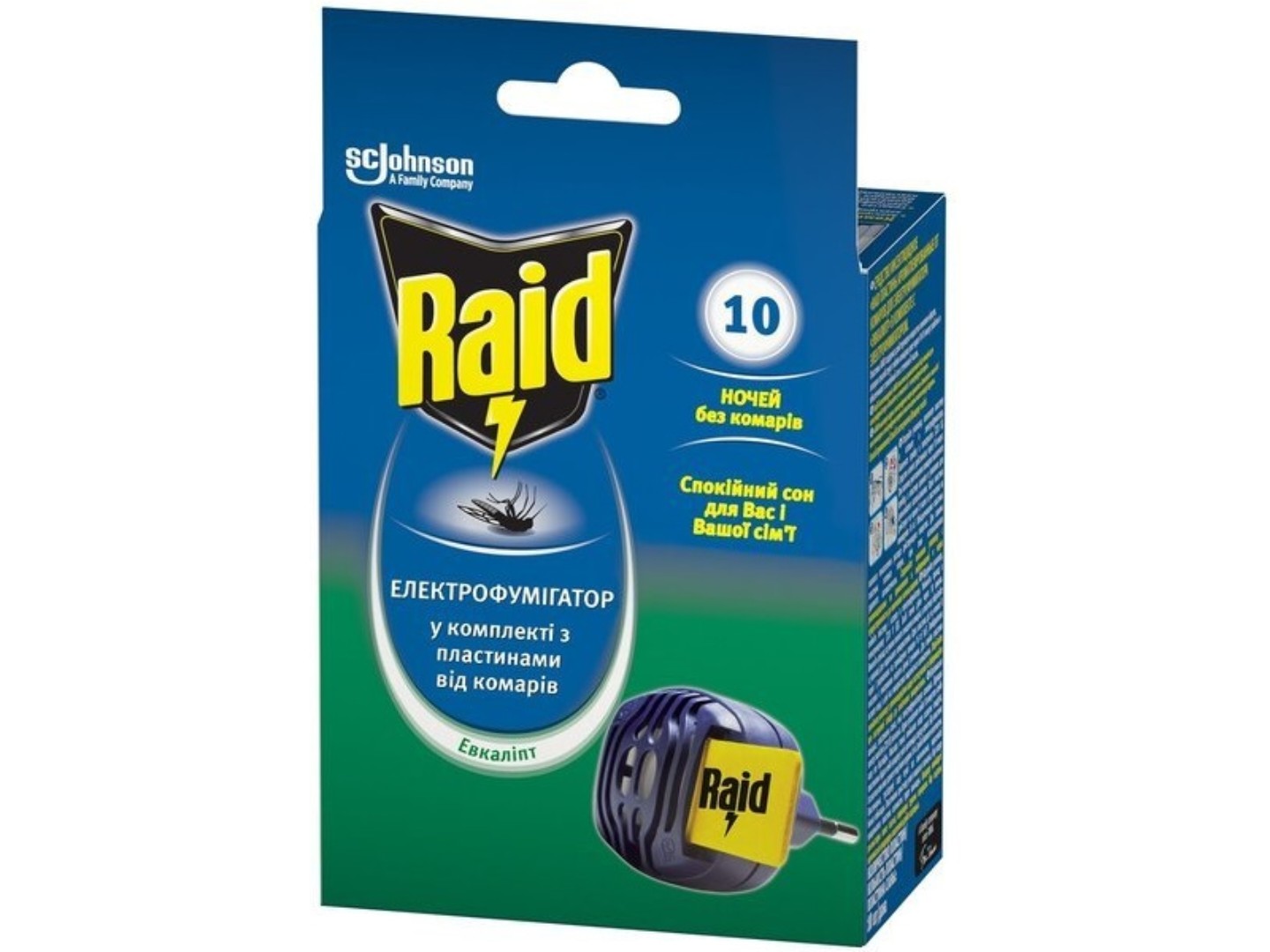 Фумігатор Raid Евкаліп з пластинами 10шт