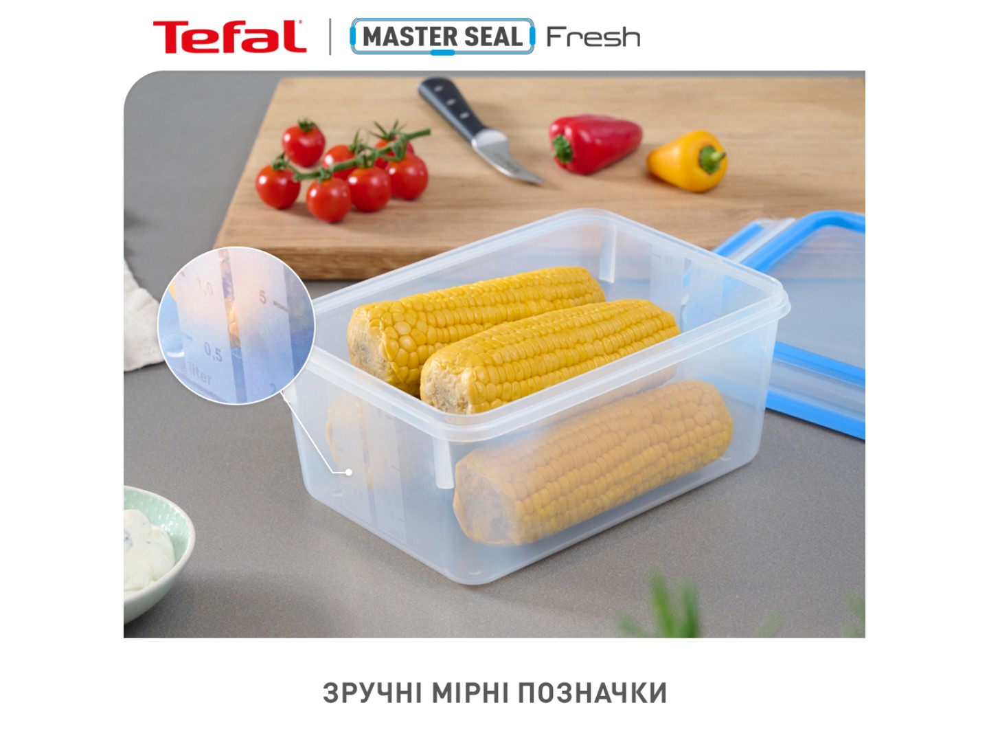 Ємність для зберігання Tefal K3021112 CLIP&CLOSE 0,55 л — фото 11