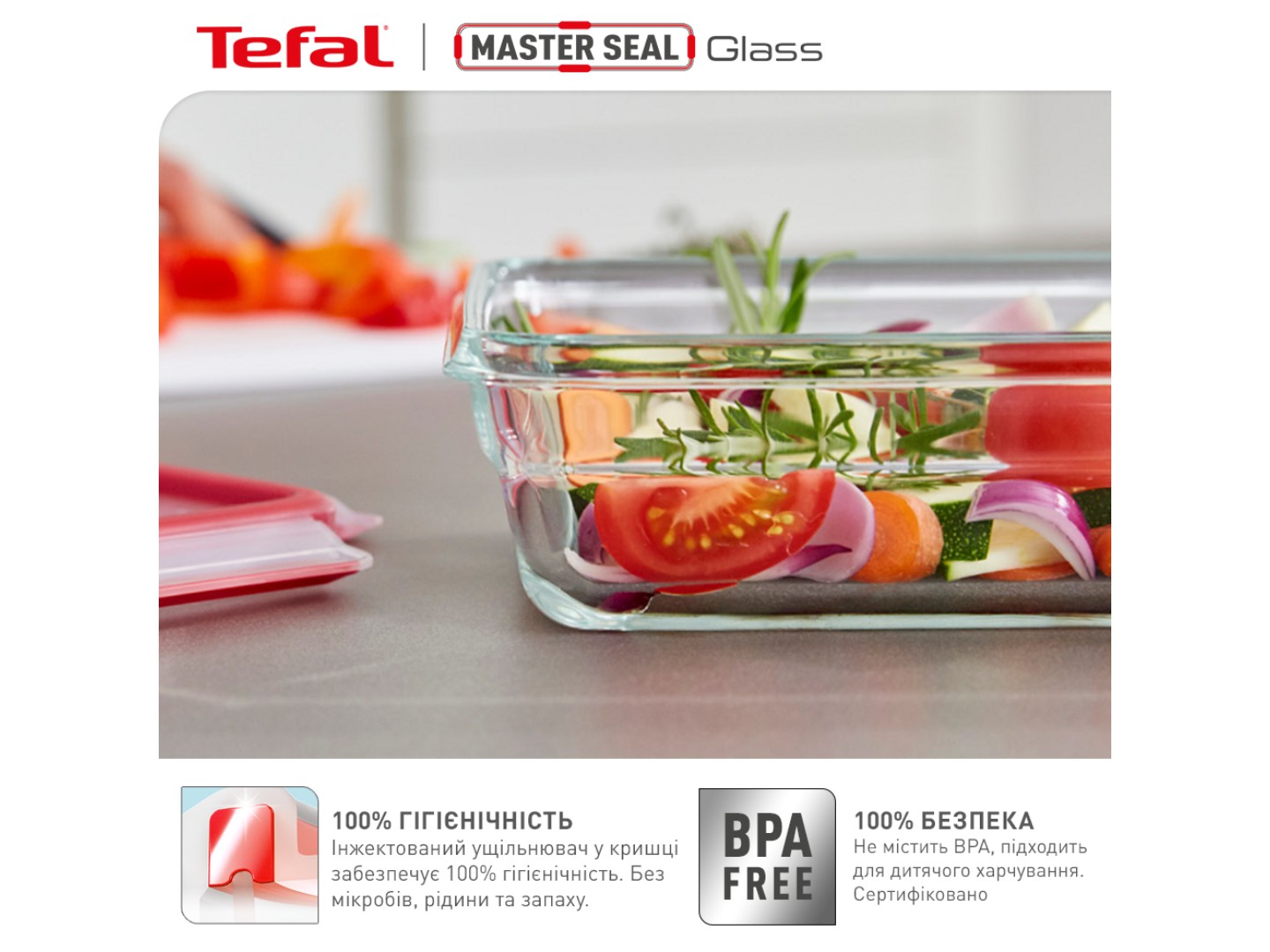 Ємність для зберігання Tefal N1041110 MASTERSEAL GLASS 2,0 л — фото 11
