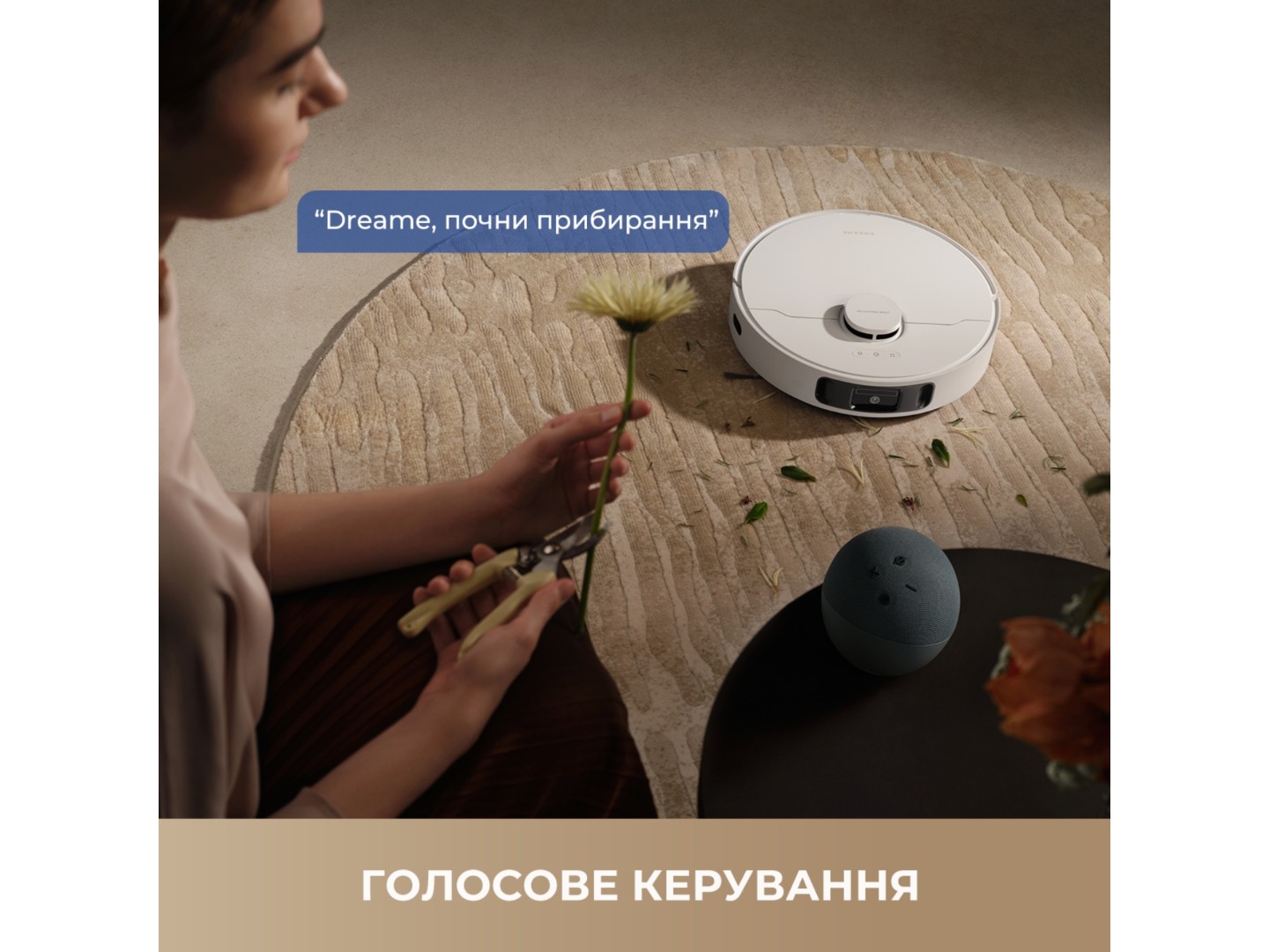 Робот-пилосос миючий Dreame Bot L40 Ultra CE White (RLD52SE-WH) — фото 10
