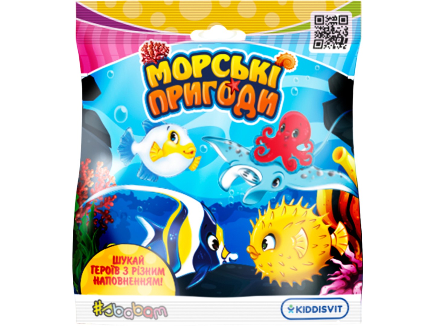 Стретч-антистрес #sbabam МОРСЬКІ ПРИГОДИ (в диспл.) (11/CN23) — фото 1
