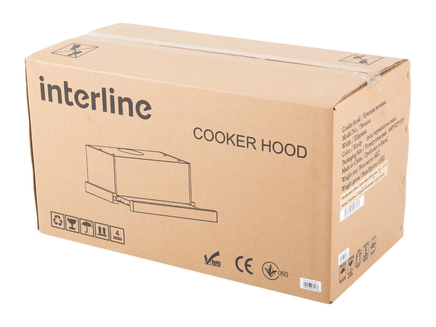 Витяжка вбудована Interline SLIM ULTRA X/S A/60 — фото 12