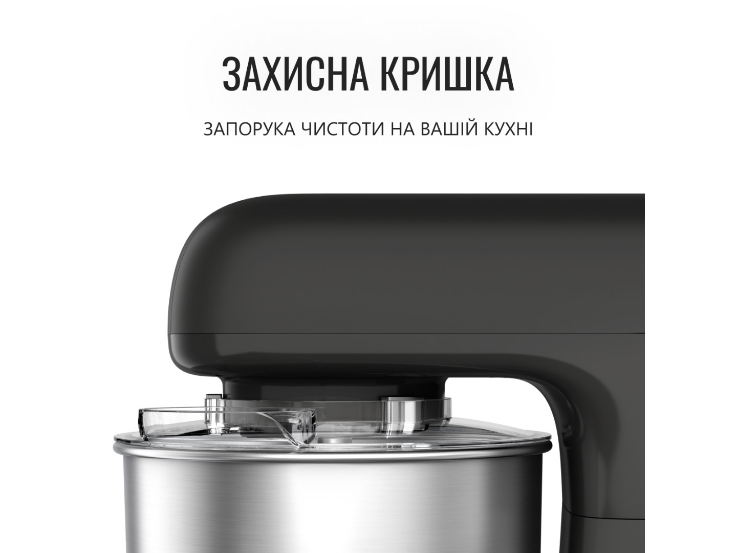 Планетарний міксер Tefal QB161H38 — фото 13