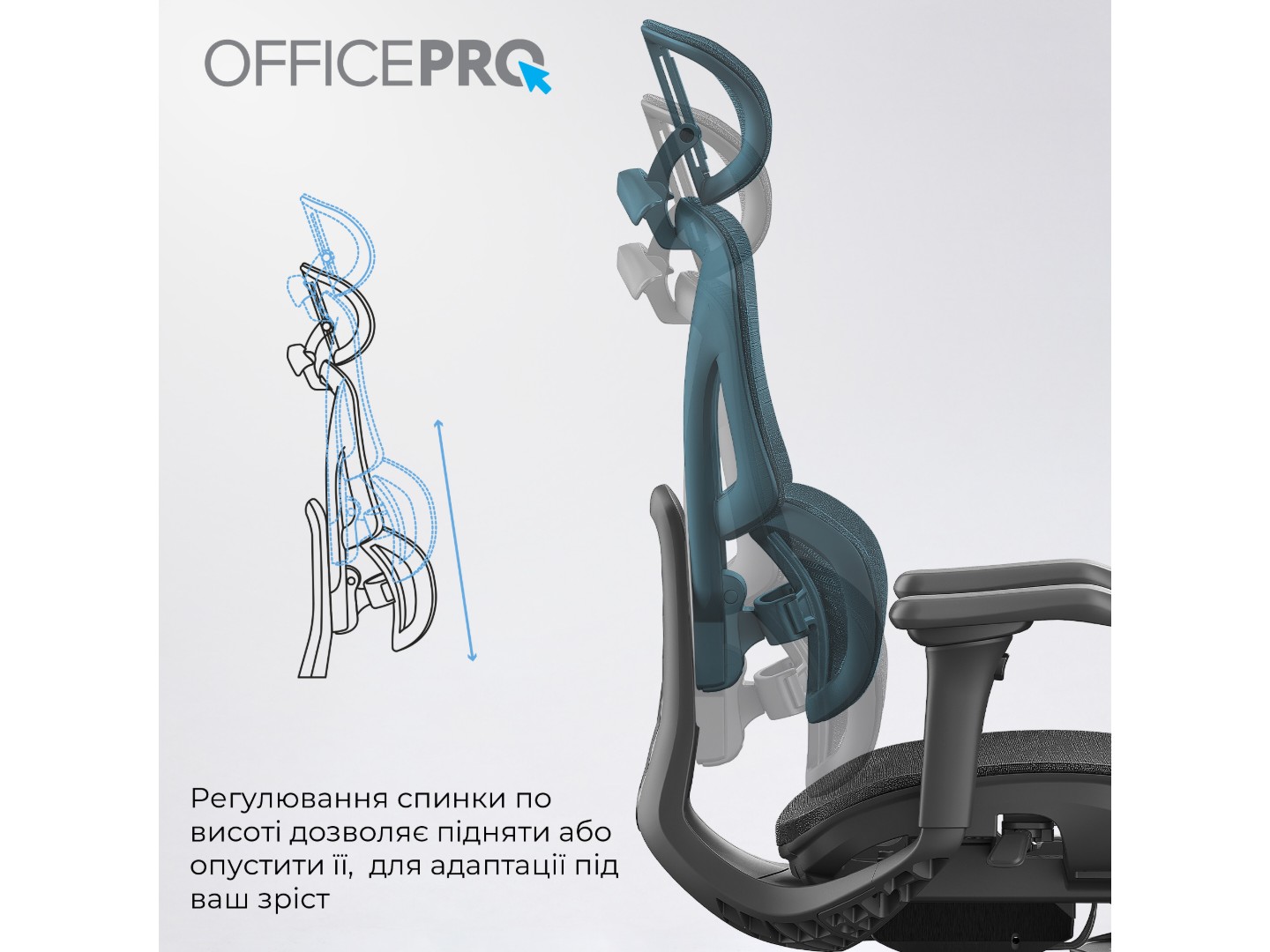 Крісло офісне OfficePro Elite Black (OC950B) — фото 11