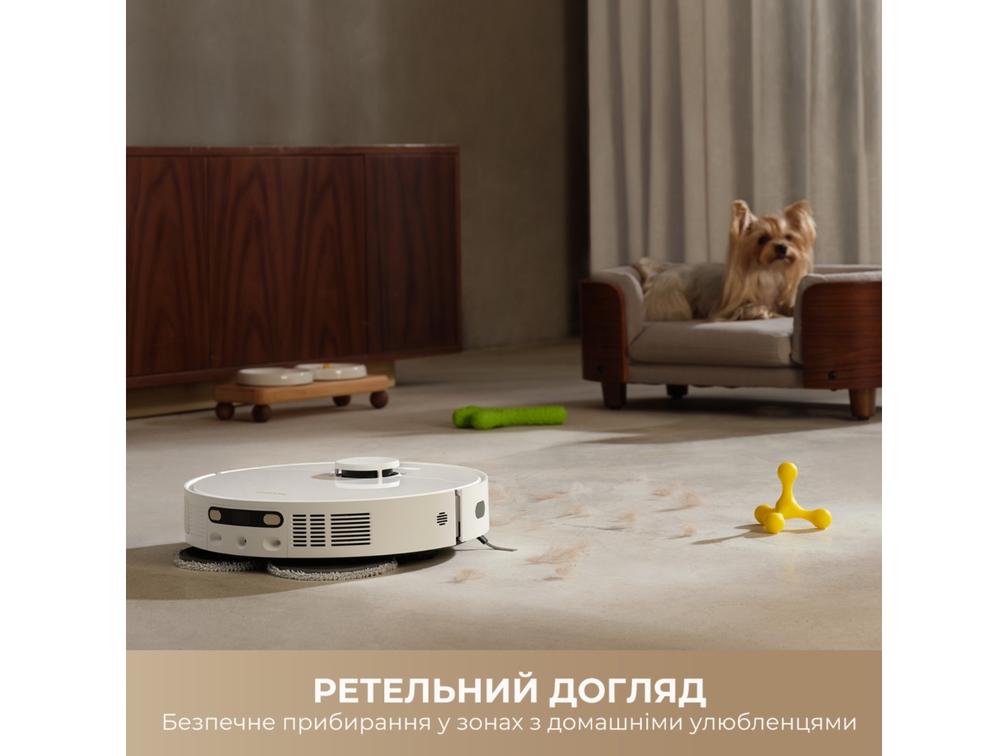 Робот-пилосос миючий Dreame Bot L40 Ultra CE White (RLD52SE-WH) — фото 11