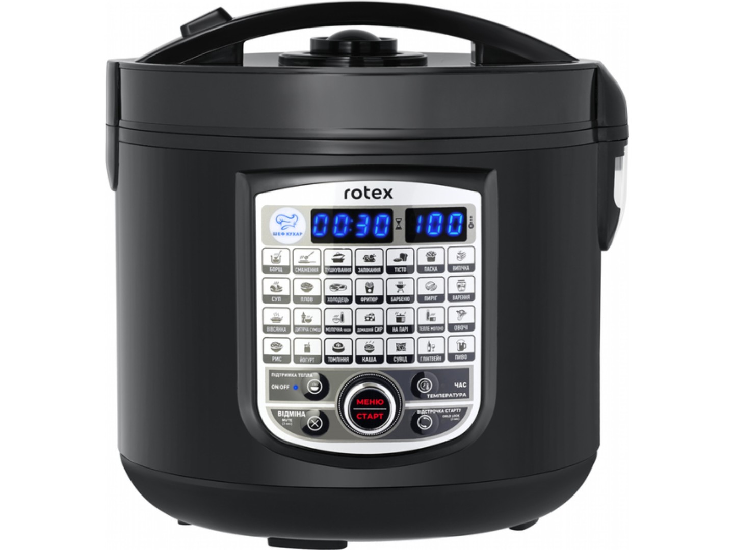 Мультиварка Rotex RMC506-CB Excellence