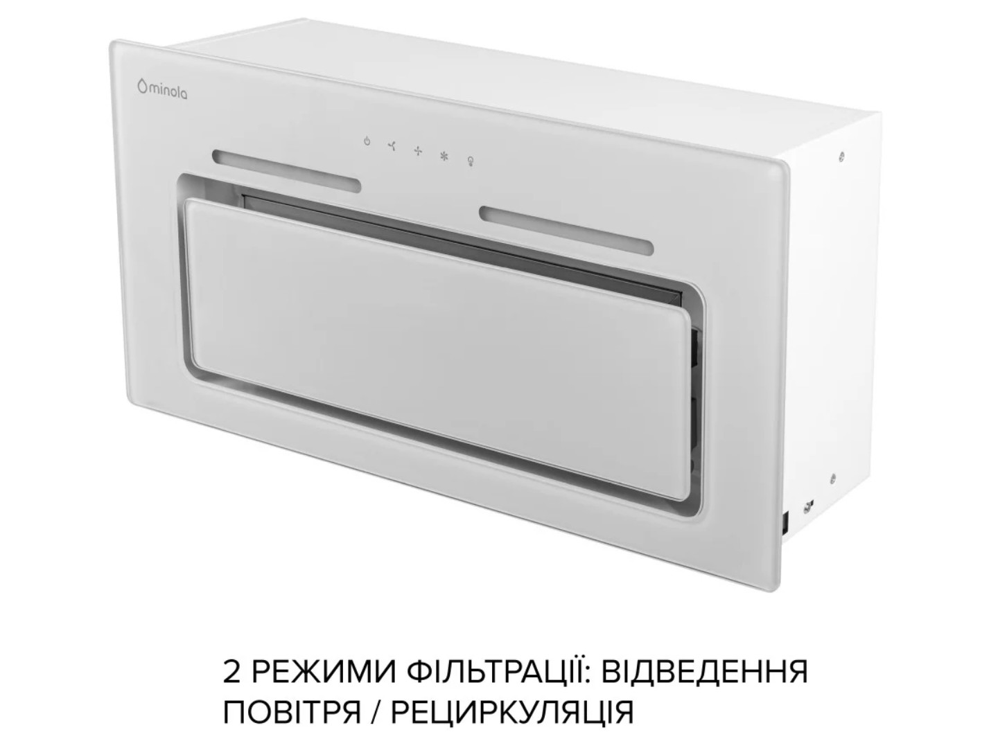 Витяжка вбудована Minola HBI 6473 WH GLASS 800 LED Line — фото 9