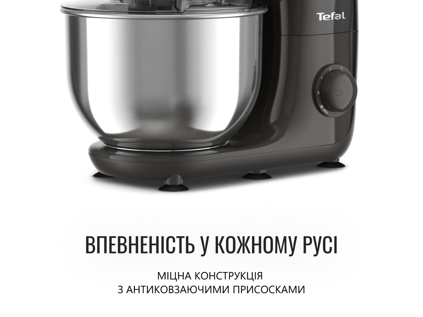 Планетарний міксер Tefal QB161H38 — фото 14