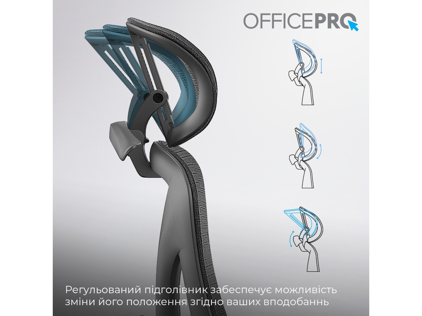 Крісло офісне OfficePro Elite Black (OC950B) — фото 13