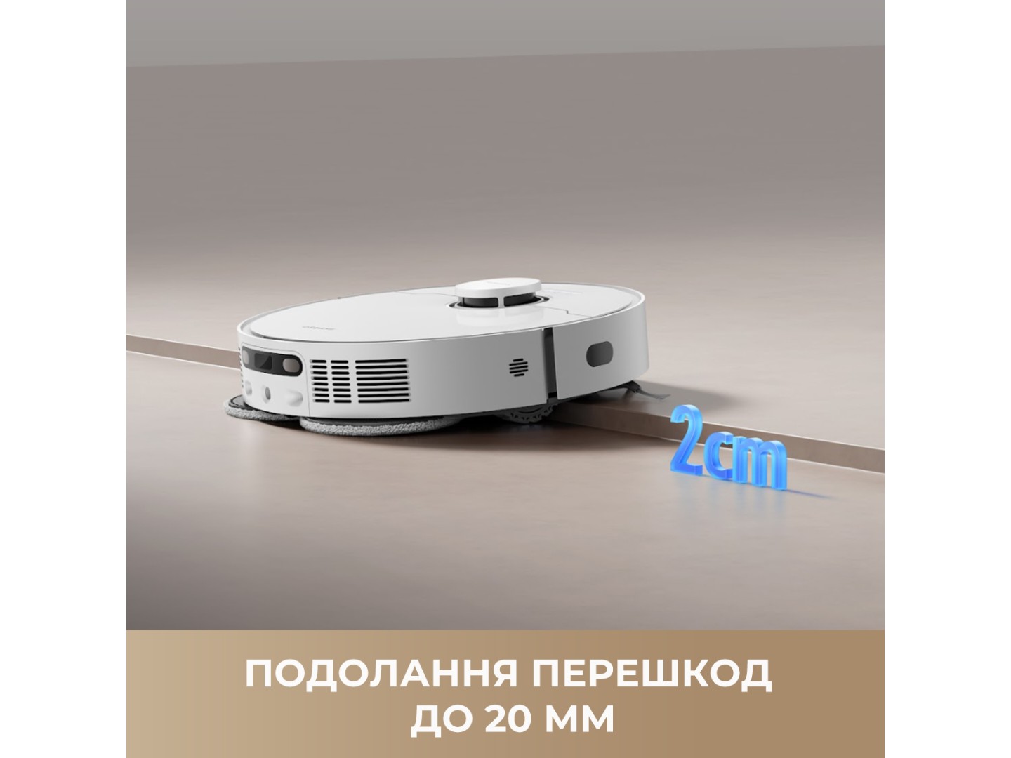 Робот-пилосос миючий Dreame Bot D20 Ultra (RLD31SE) — фото 12