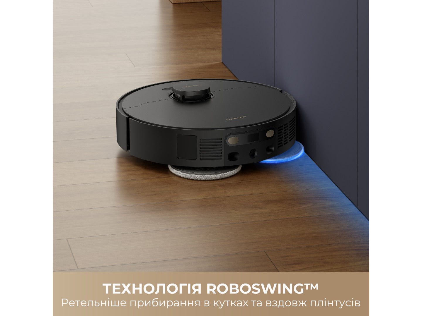 Робот-пилосос миючий Dreame Bot L40 Ultra CE White (RLD52SE-WH) — фото 12