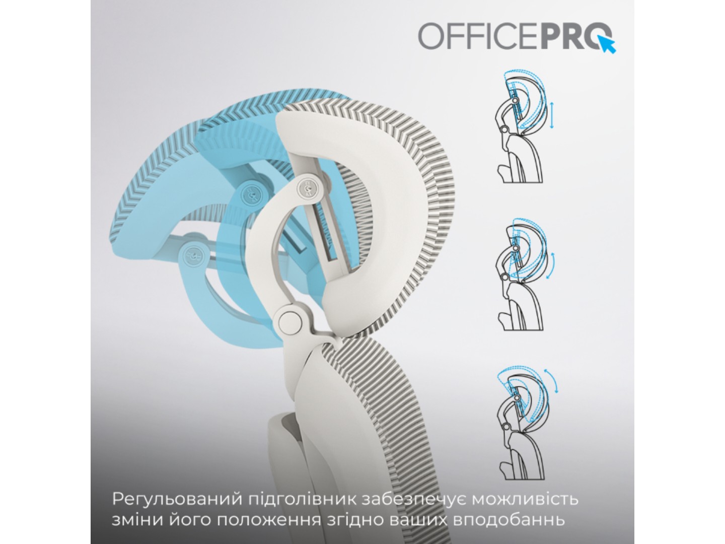 Крісло офісне OfficePro Skyline Footrest (OC750-W-LG-LG) White/Light Gray — фото 9