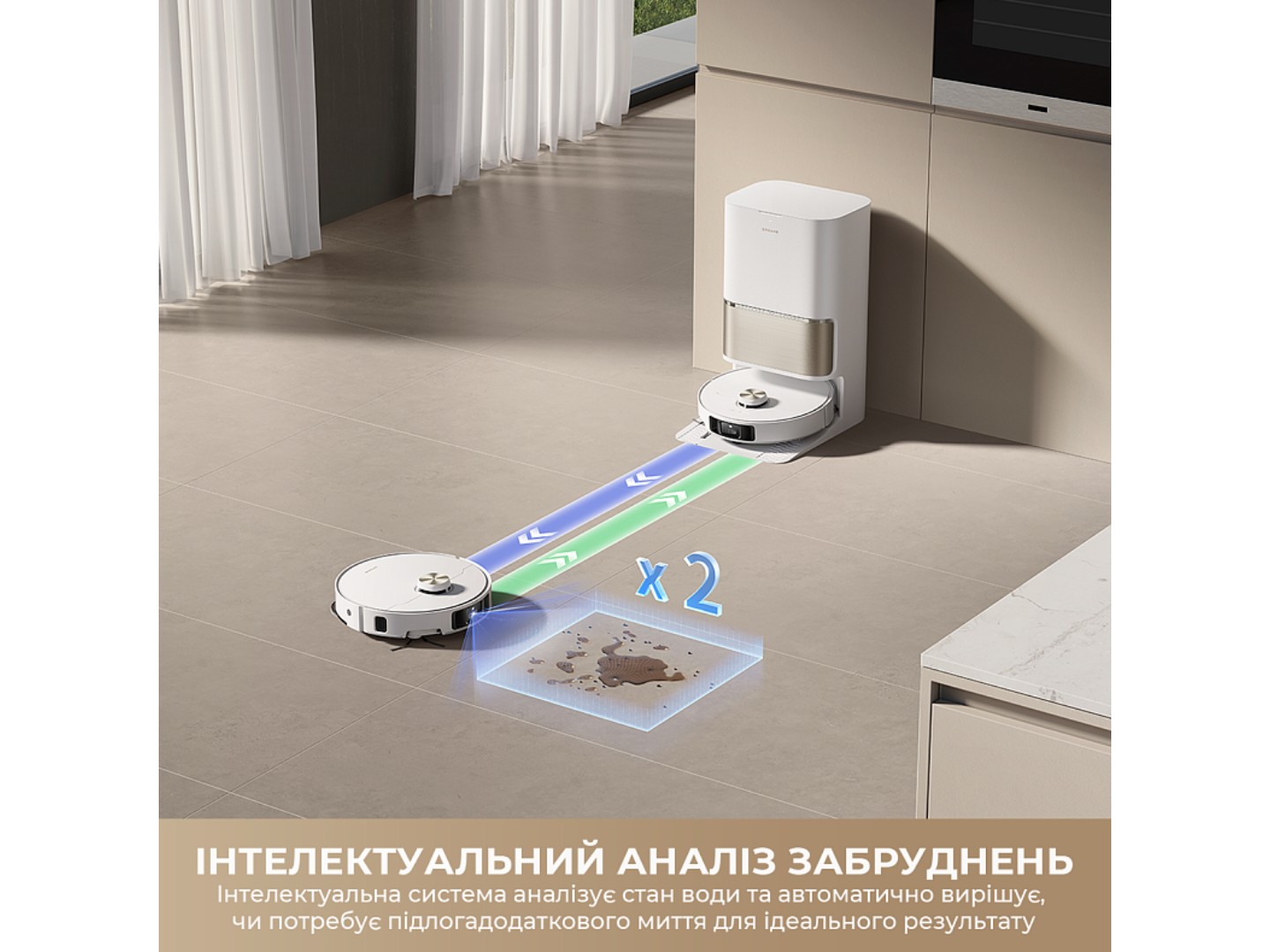 Робот-пилосос миючий Dreame L50s Pro Ultra White (RLL88HE-Wh) — фото 12