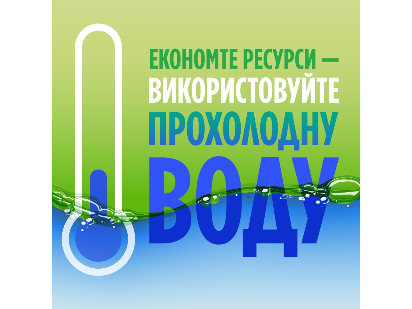 Засіб для ручного миття посуду Fairy Лимон 500 мл (5413149313842) — фото 5