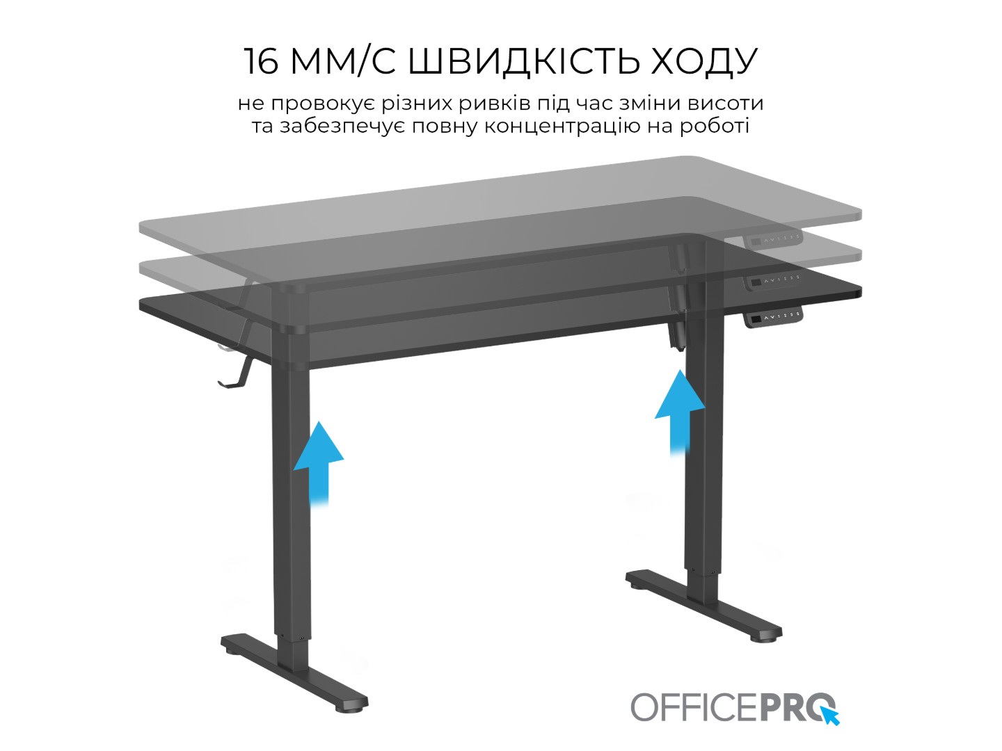 Стіл комп'ютерний OfficePro ODE1470B Black — фото 4