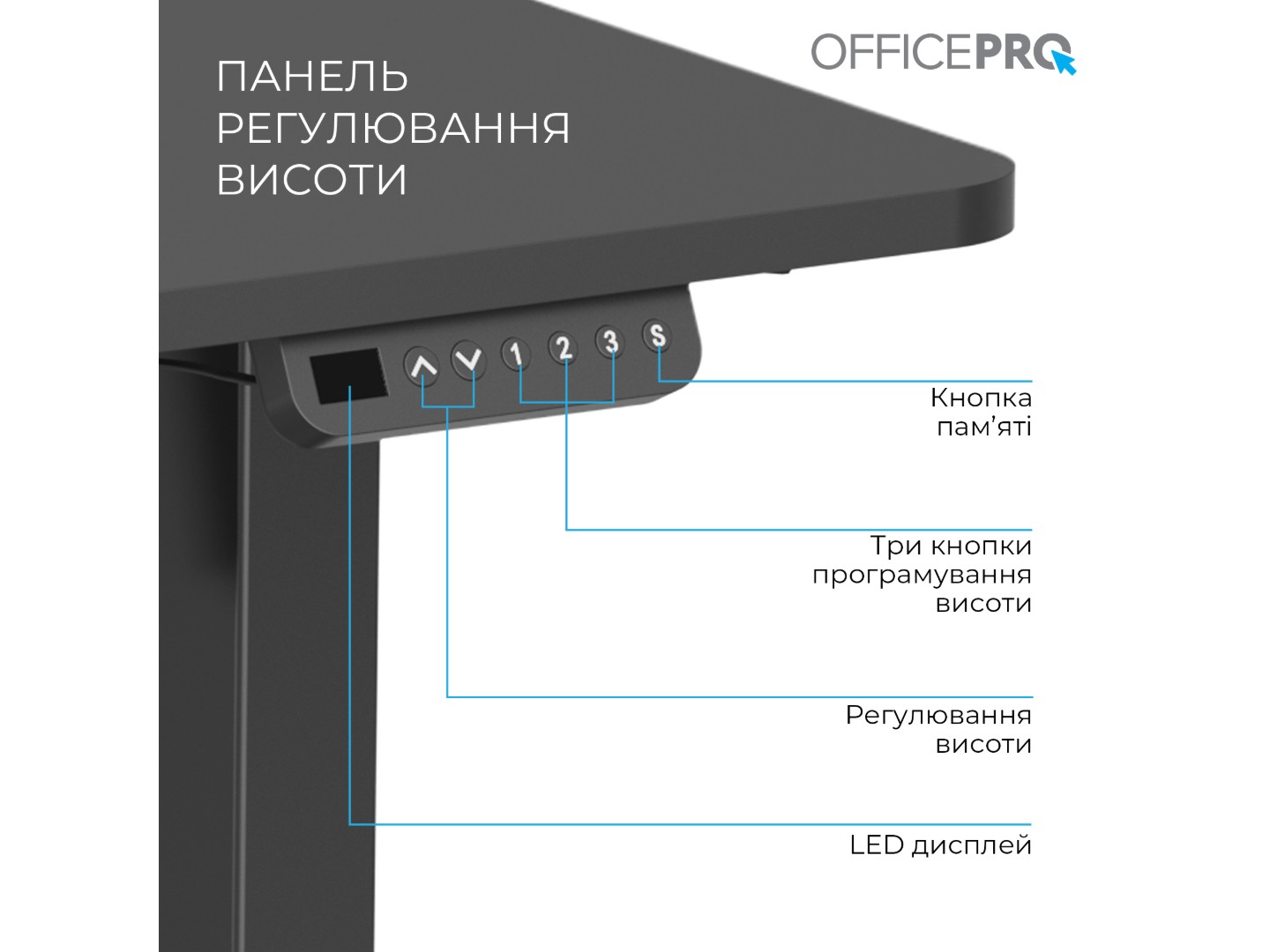 Стіл комп'ютерний OfficePro ODE1470B Black — фото 5
