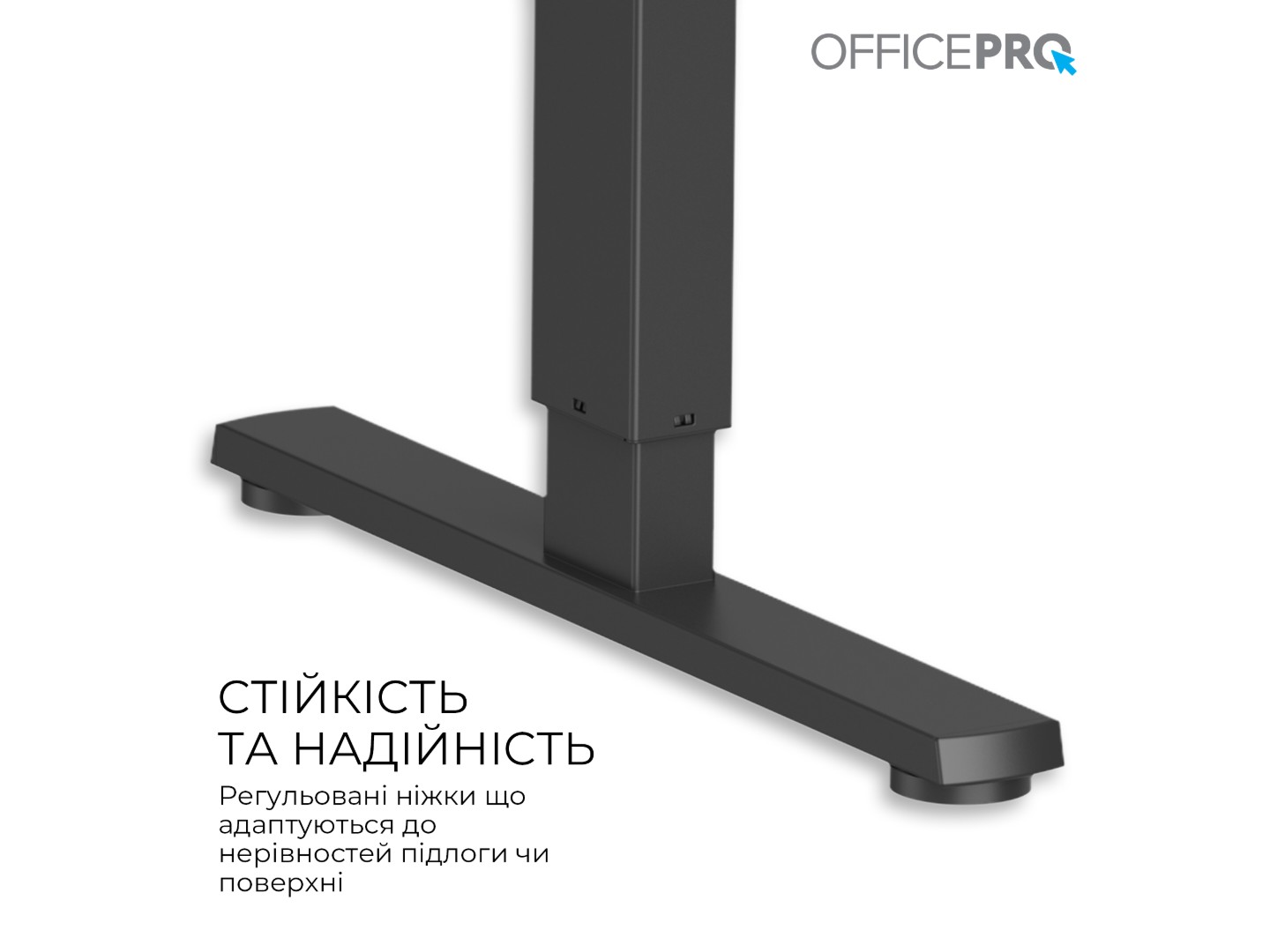 Стіл комп'ютерний OfficePro ODE1470B Black — фото 6