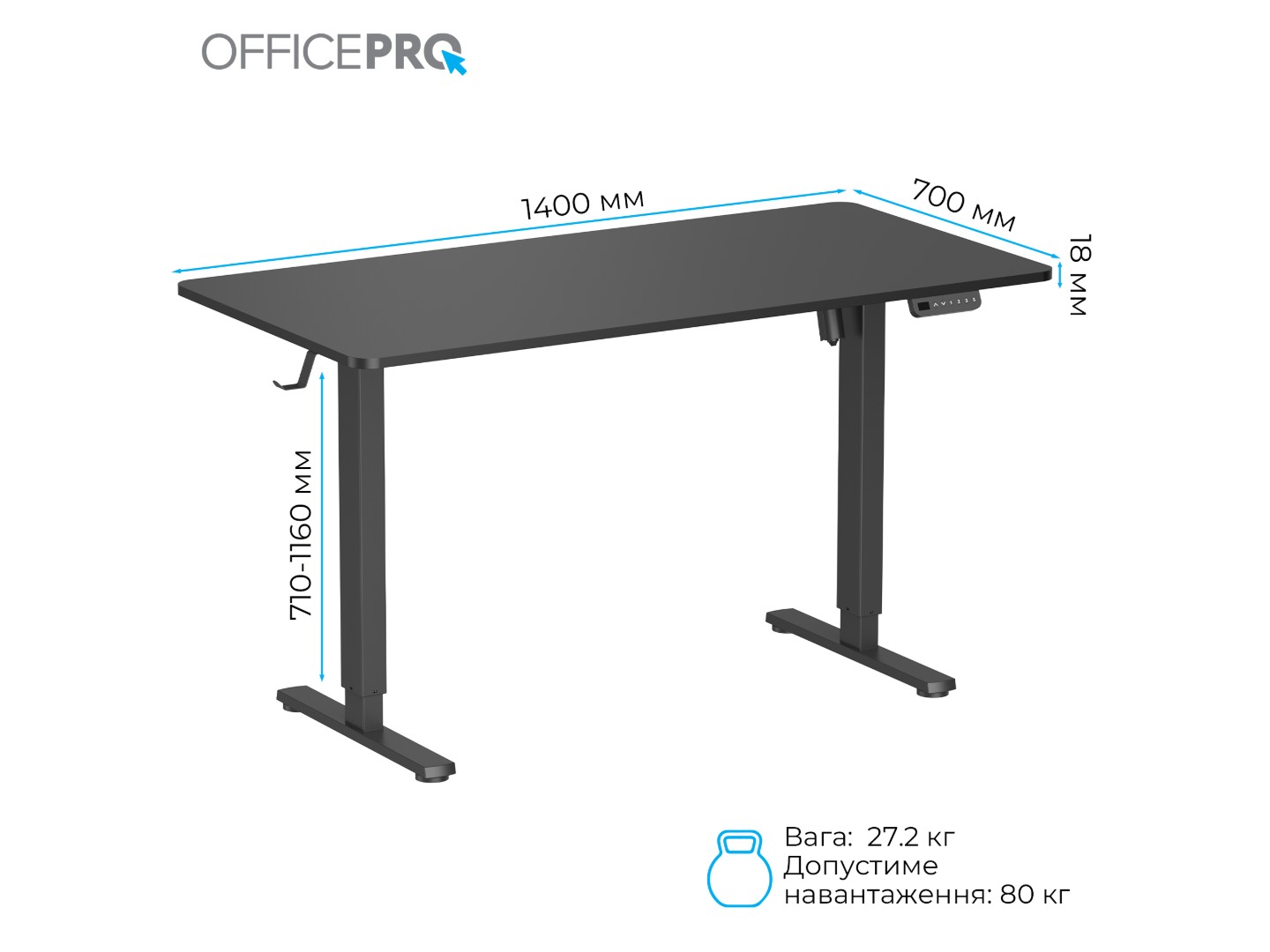 Стіл комп'ютерний OfficePro ODE1470B Black — фото 8
