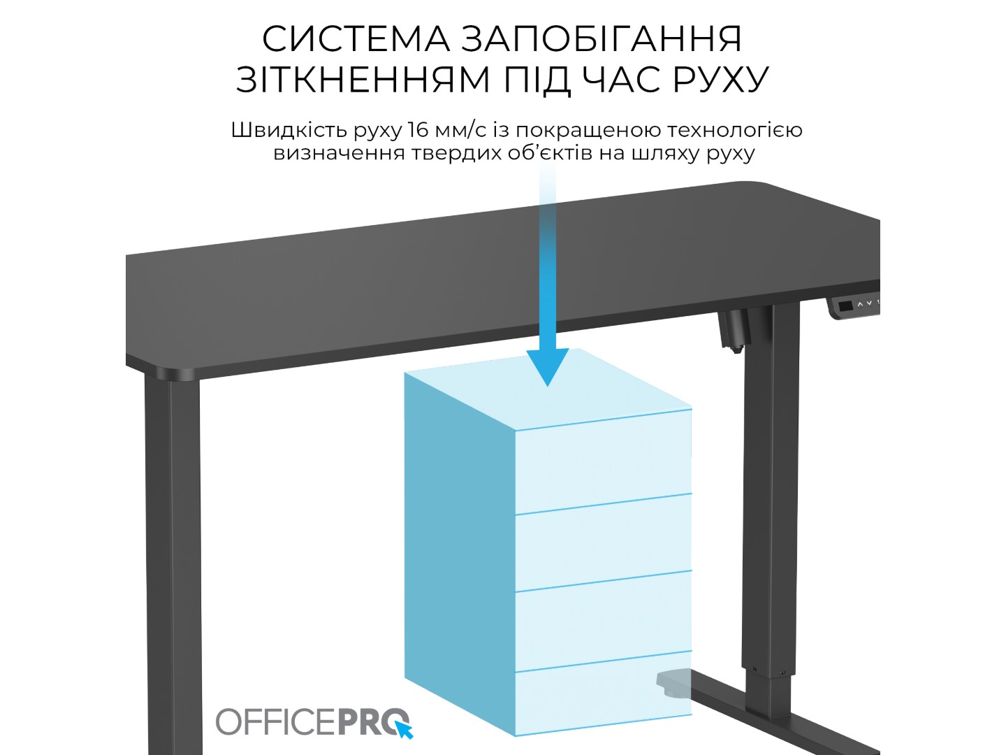 Стіл комп'ютерний OfficePro ODE1470B Black — фото 10