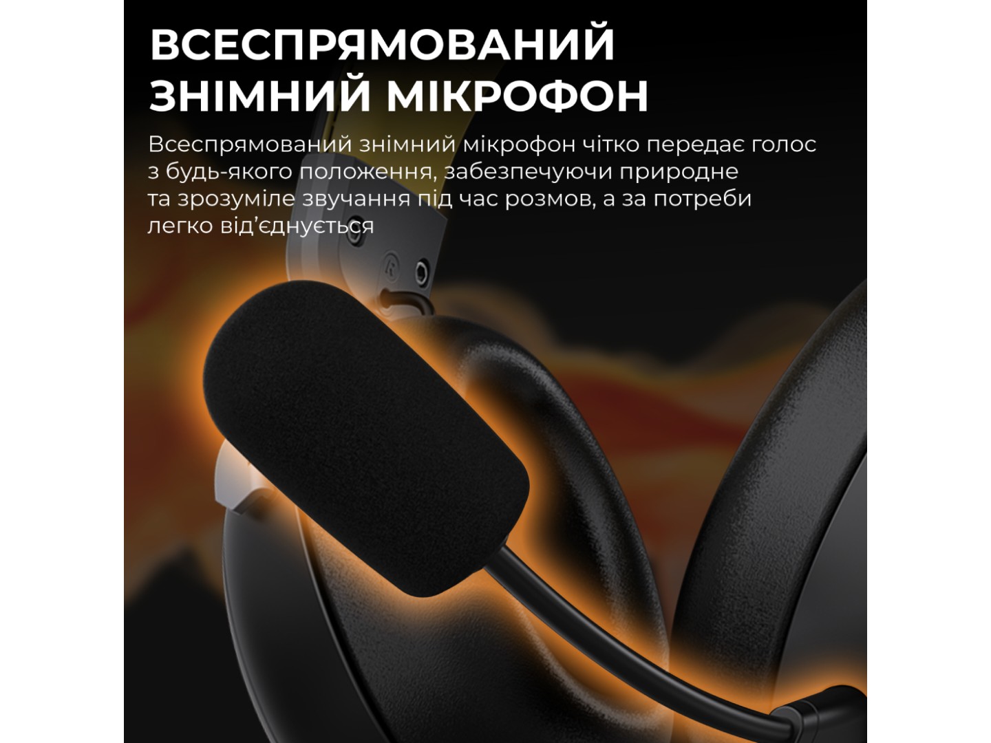 Гарнітура бездротова ігрова Ajazz AHM08 MAX 3-Mode Black (AHM08-MAX-BGY) — фото 9