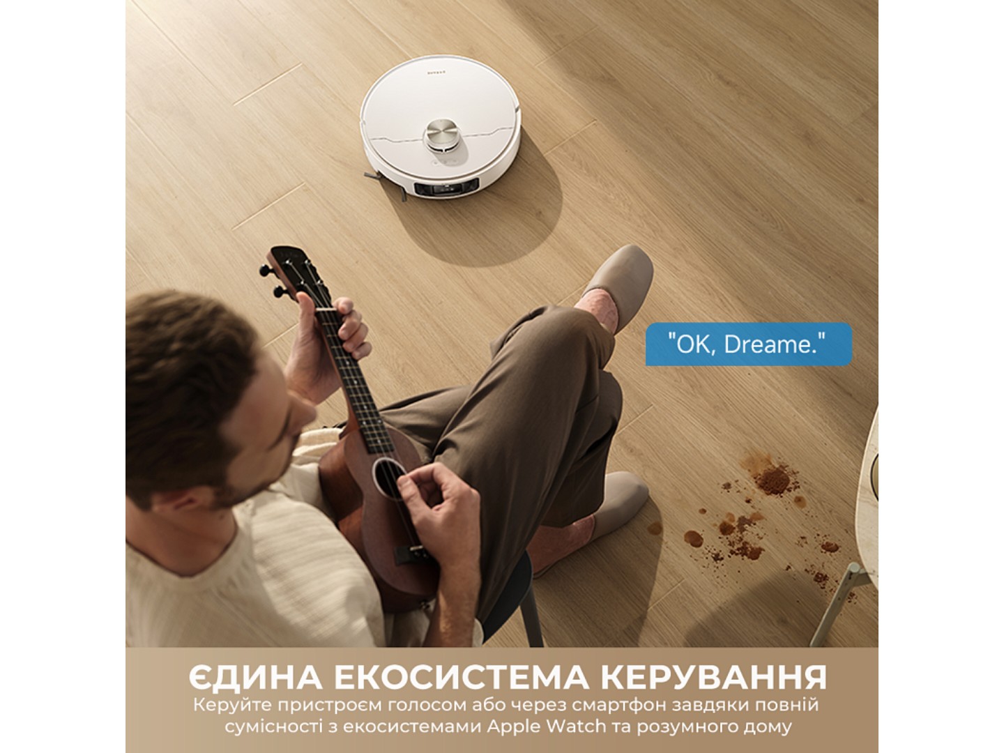 Робот-пилосос миючий Dreame L50s Pro Ultra White (RLL88HE-Wh) — фото 13