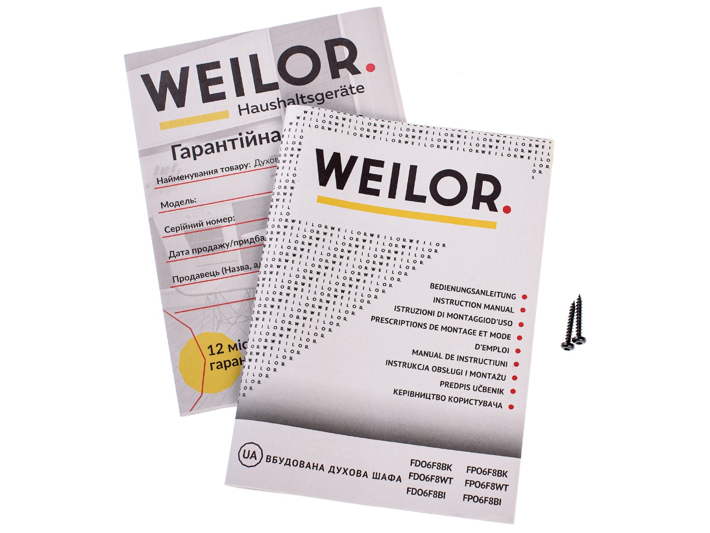 Духова шафа Weilor FPO6F8BI — фото 18