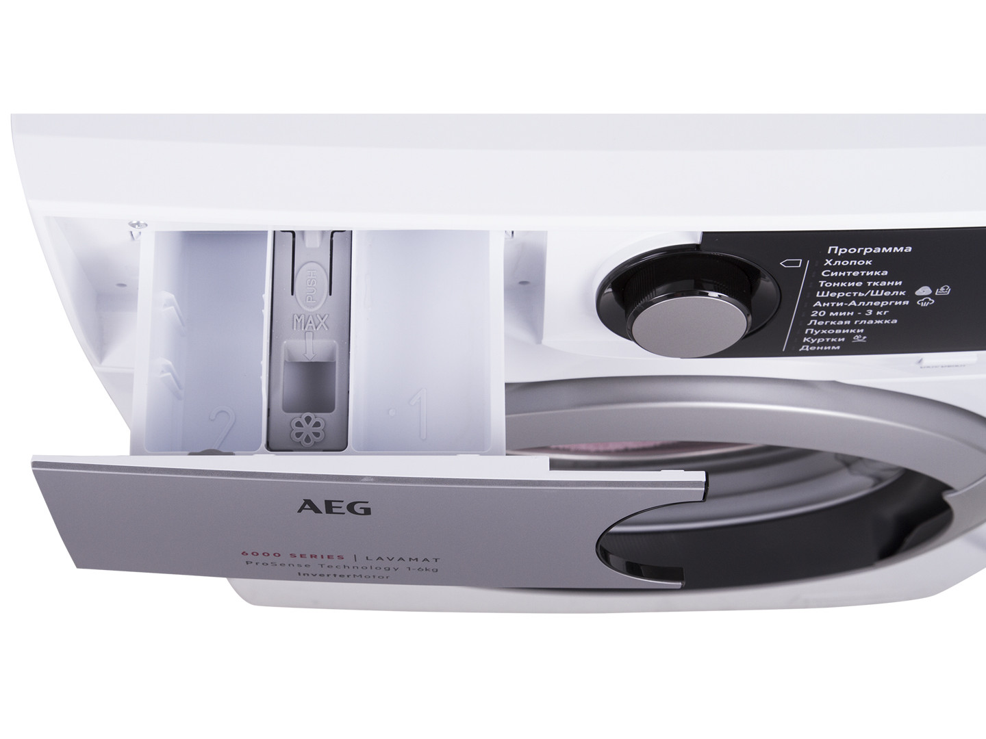 Стиральная машина aeg l6se26sre