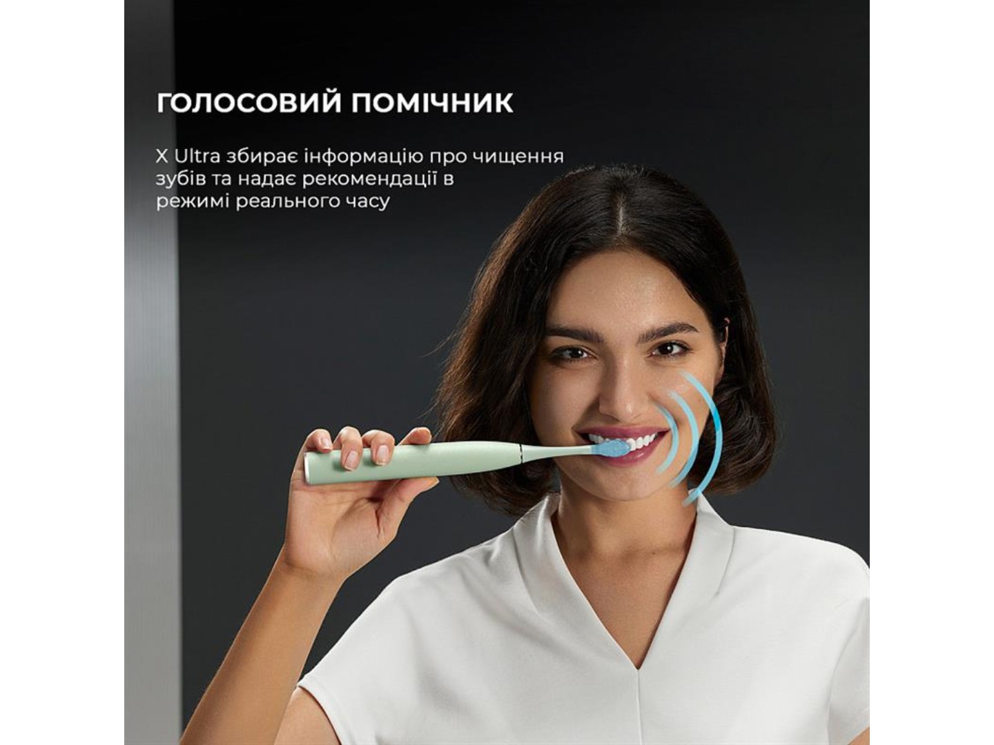 Зубна щітка електрична Oclean X Ultra Set Green (OLED) (6970810553505) — фото 3